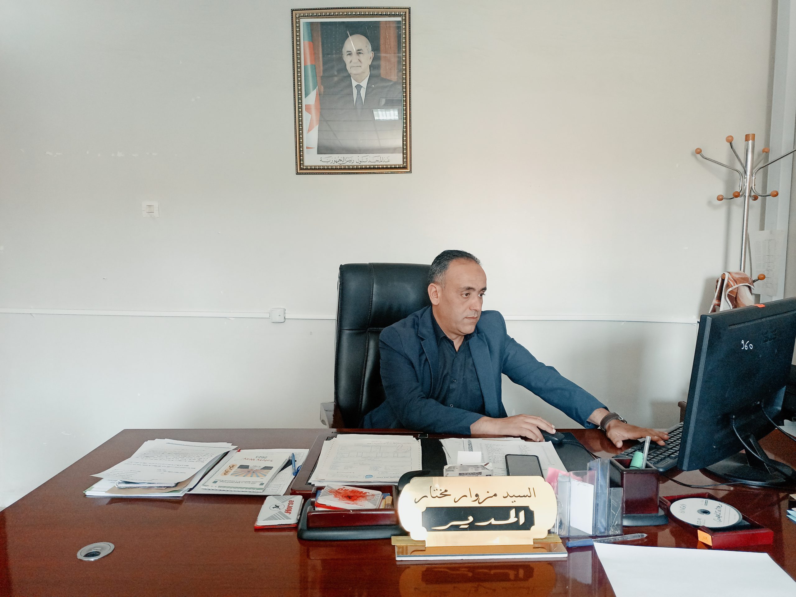 مدير المكتبة