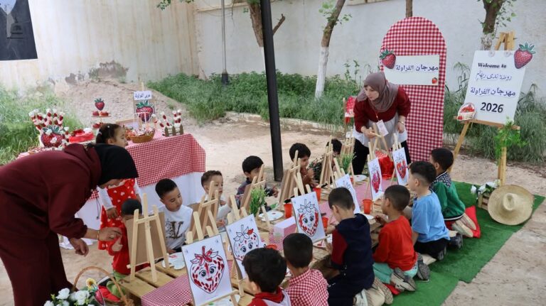 صورة من المعرض