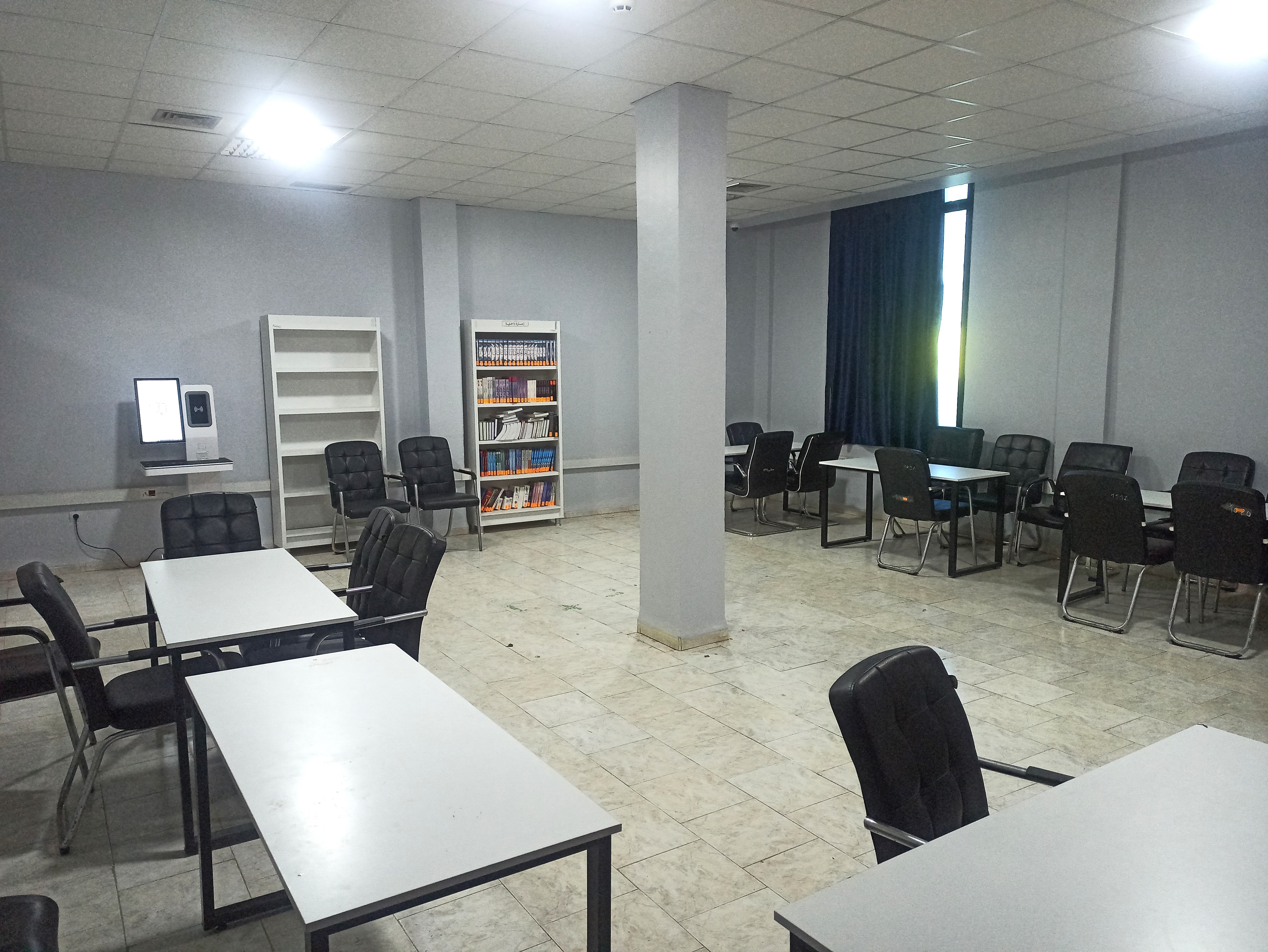 قاعة الباحثين